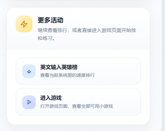 图片[2]-learnsite优化更新篇（4）-乐趣资源分享