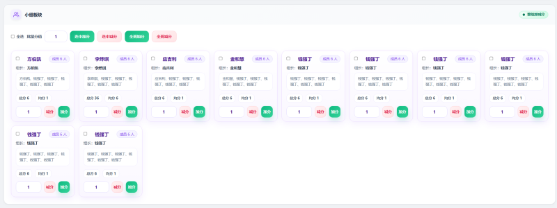 乐趣资源,为乐趣而生
