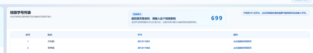 图片[1]-learnsite更新篇（3）-乐趣资源分享