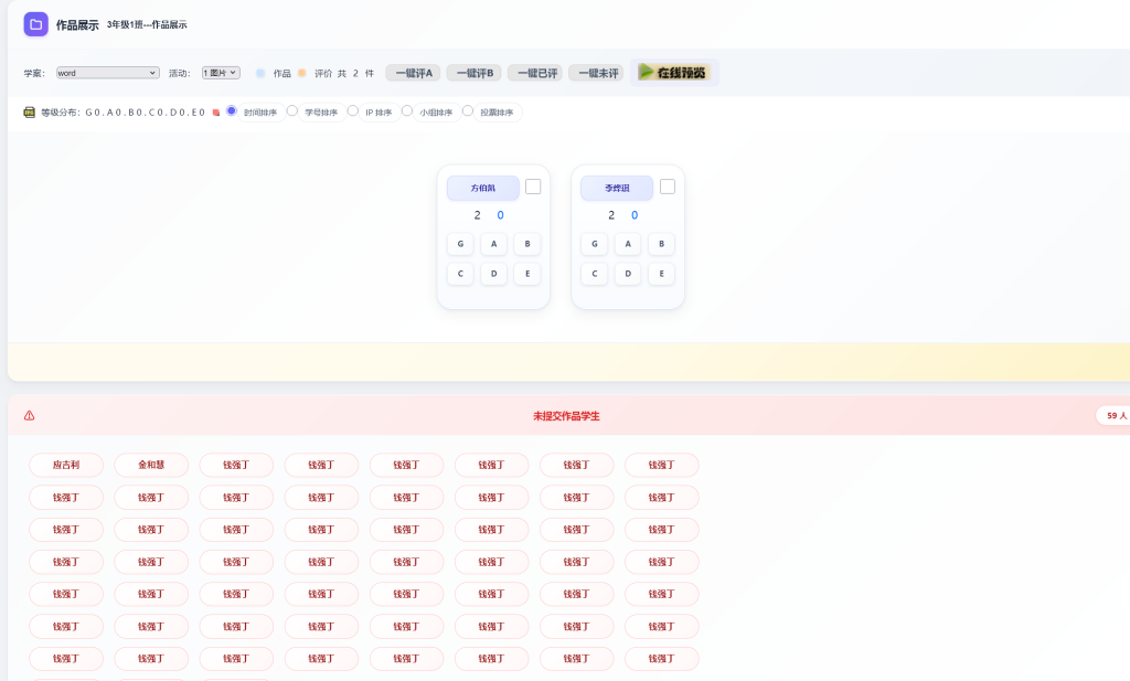 图片[3]-learnsite重庆优化创新版更新篇（8）-乐趣资源分享