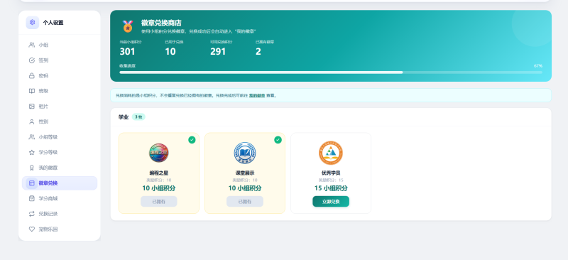 乐趣资源,为乐趣而生