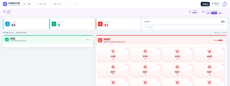 learnsite重庆优化创新版更新篇(10)-乐趣资源分享