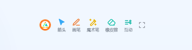 learnsite重庆创新版插件课堂小工具-乐趣资源分享