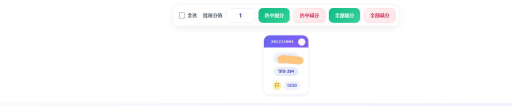 图片[1]-Learnsite重新创新优化版更新篇-乐趣资源分享