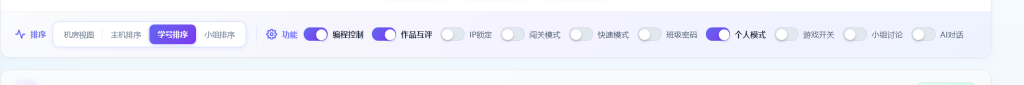 图片[1]-learnsite重庆优化创新版（更新篇)-乐趣资源分享