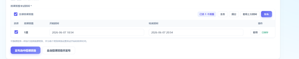 图片[3]-learnsite重庆优化创新版（更新篇)-乐趣资源分享